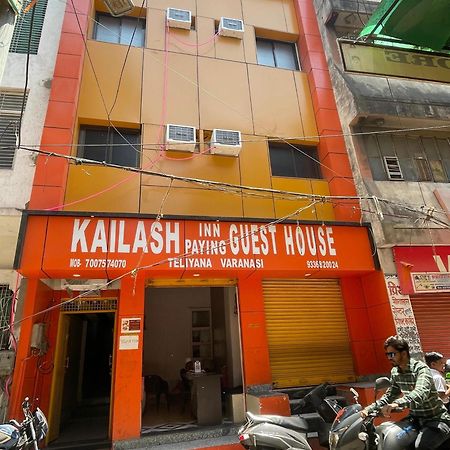 Kailash Inn Guest House Benares Buitenkant foto