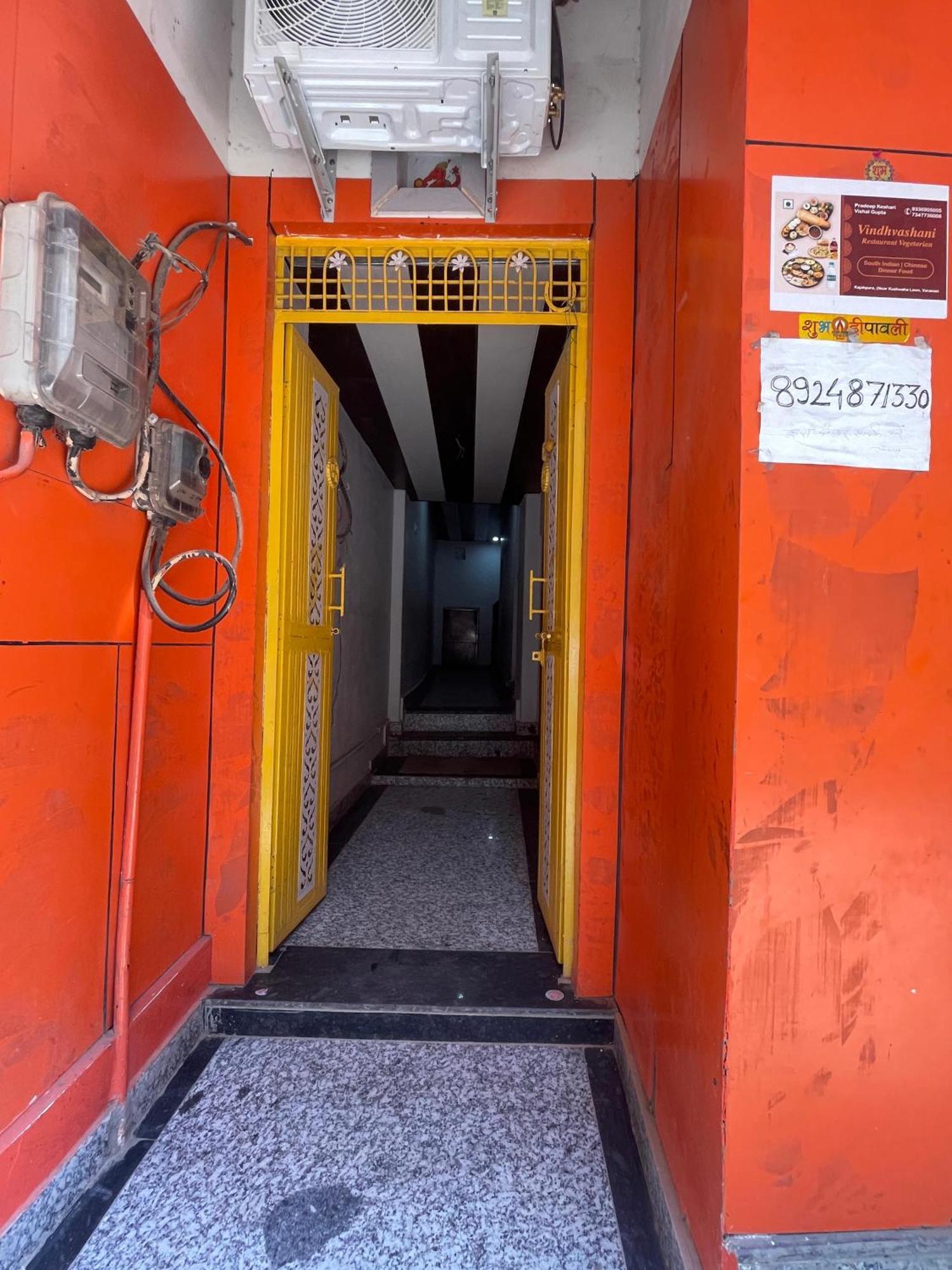 Kailash Inn Guest House Benares Buitenkant foto